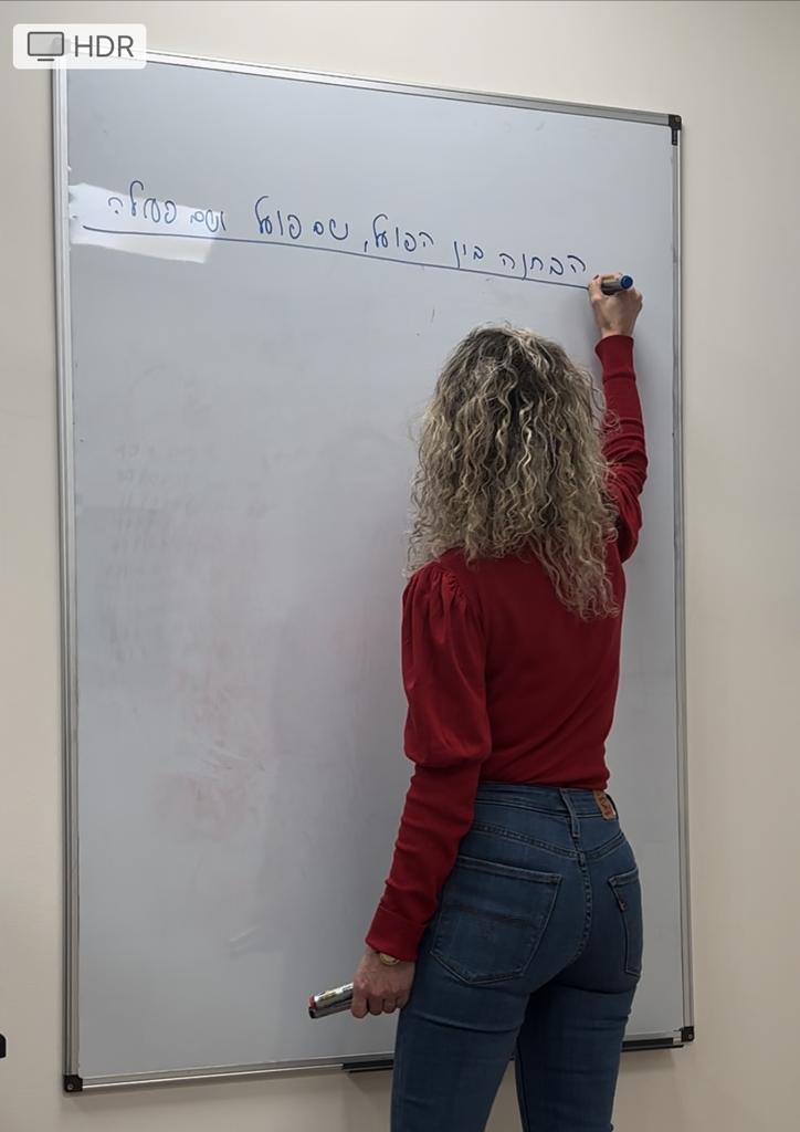 פתרונות בגרות